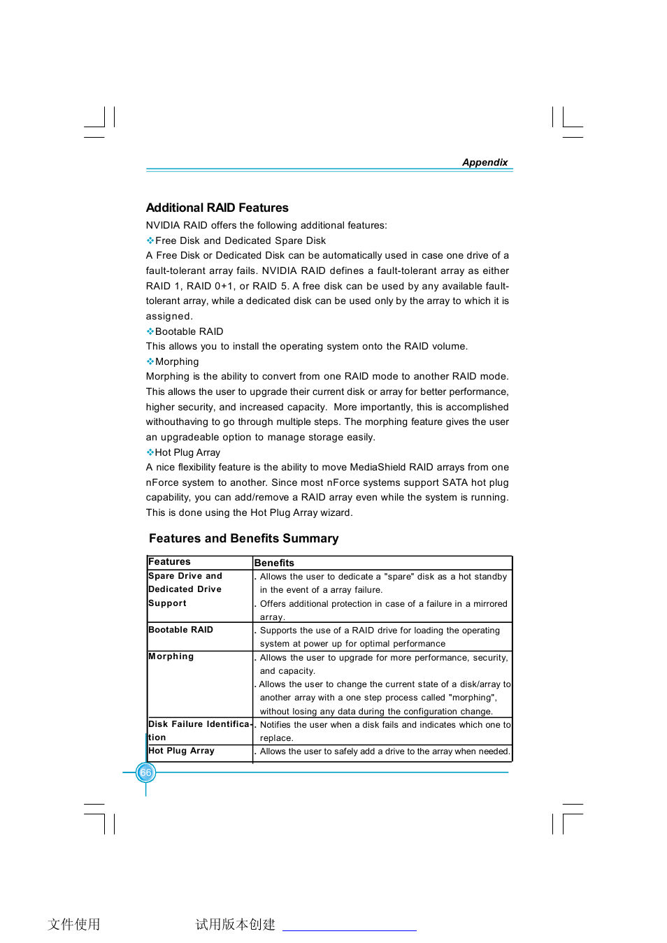 Foxconn N570SM2AA User Manual | Page 73 / 87