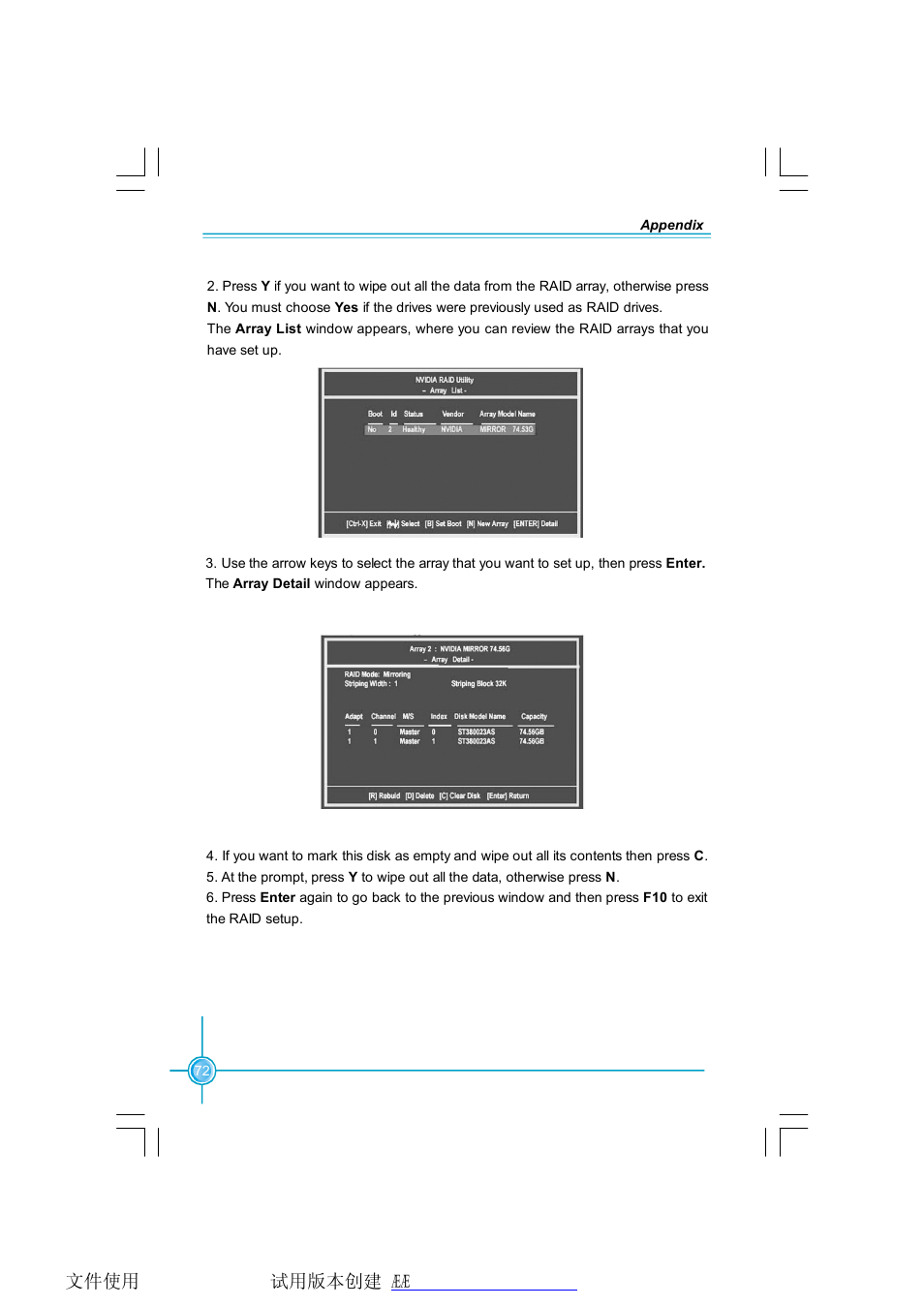 Foxconn N570SM2AA User Manual | Page 79 / 87