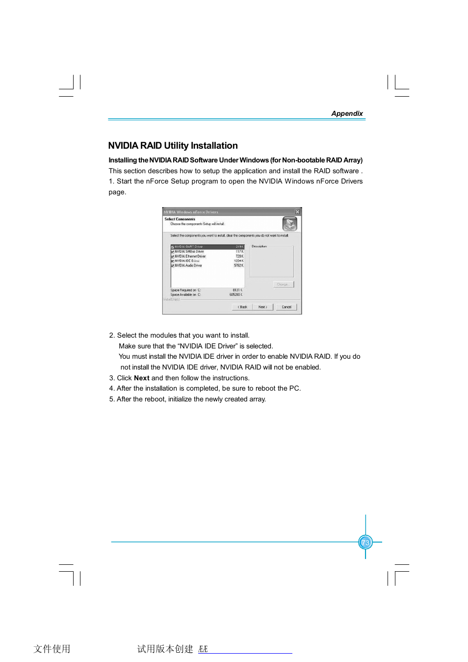 Foxconn N570SM2AA User Manual | Page 80 / 87