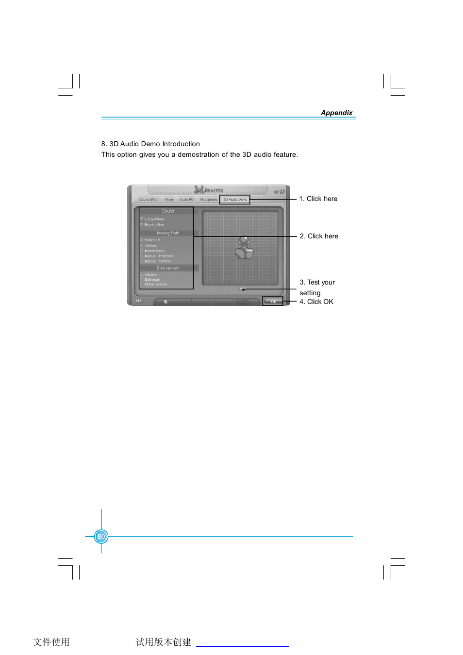 Foxconn N570SM2AA User Manual | Page 87 / 87