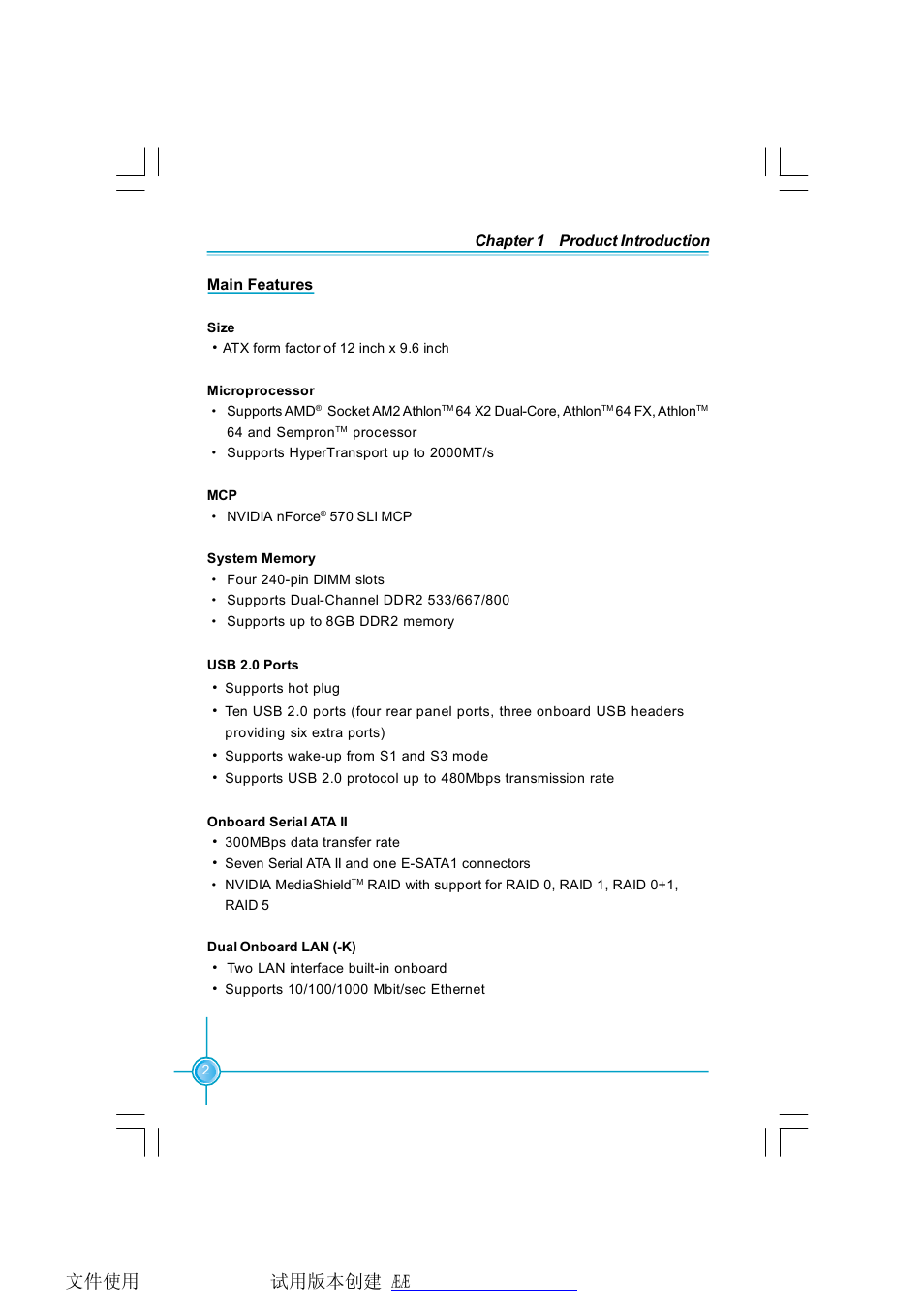 Foxconn N570SM2AA User Manual | Page 9 / 87