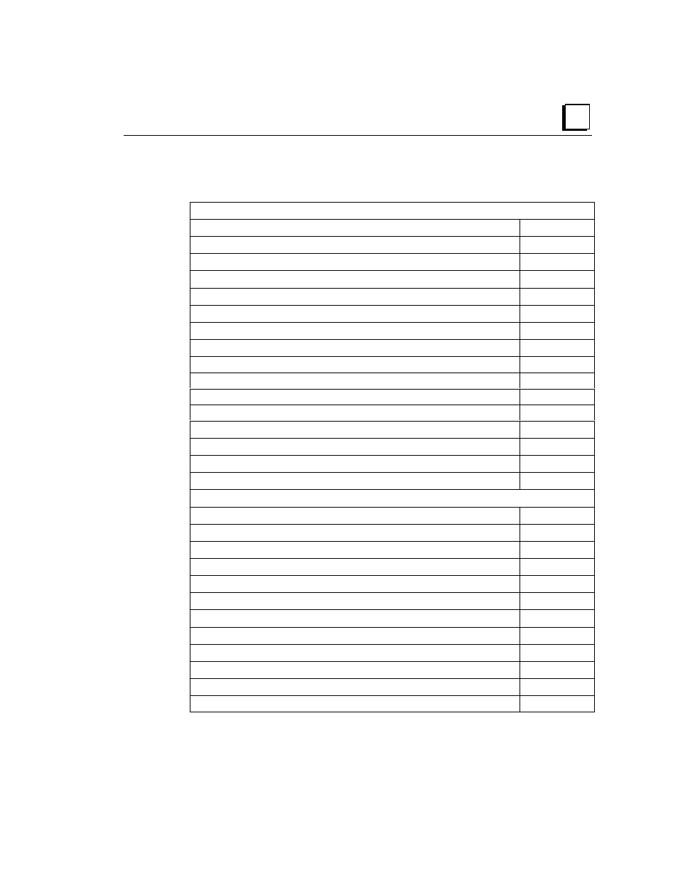Available i/o modules | FANUC Robotics America GFK-1535A User Manual | Page 13 / 96
