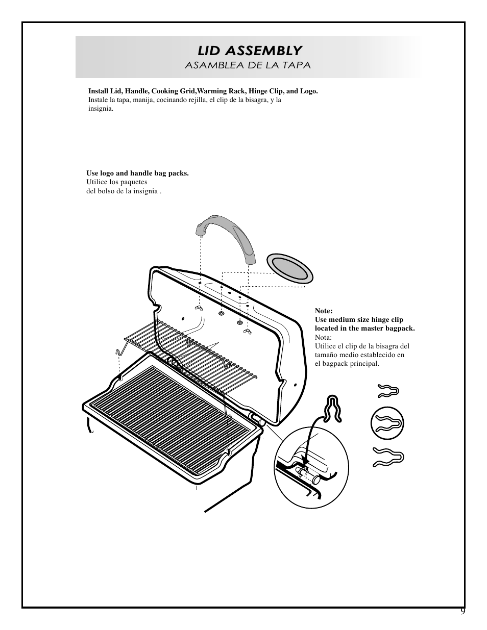 Lid assembly | Fiesta EHA2240-B404 User Manual | Page 9 / 12