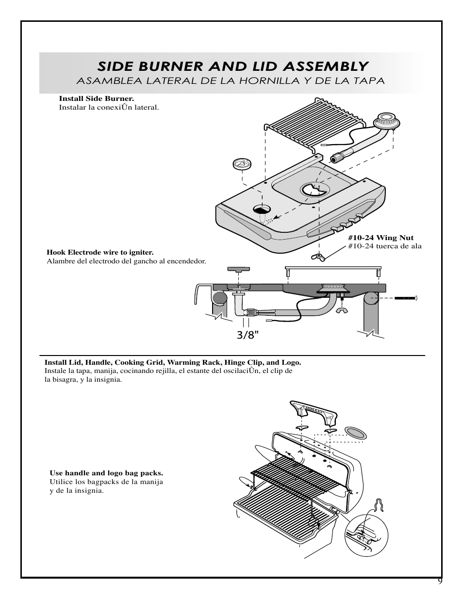 Side burner and lid assembly | Fiesta OUTDOOR GAS BARBEQUE EZA34545-B403 User Manual | Page 9 / 12