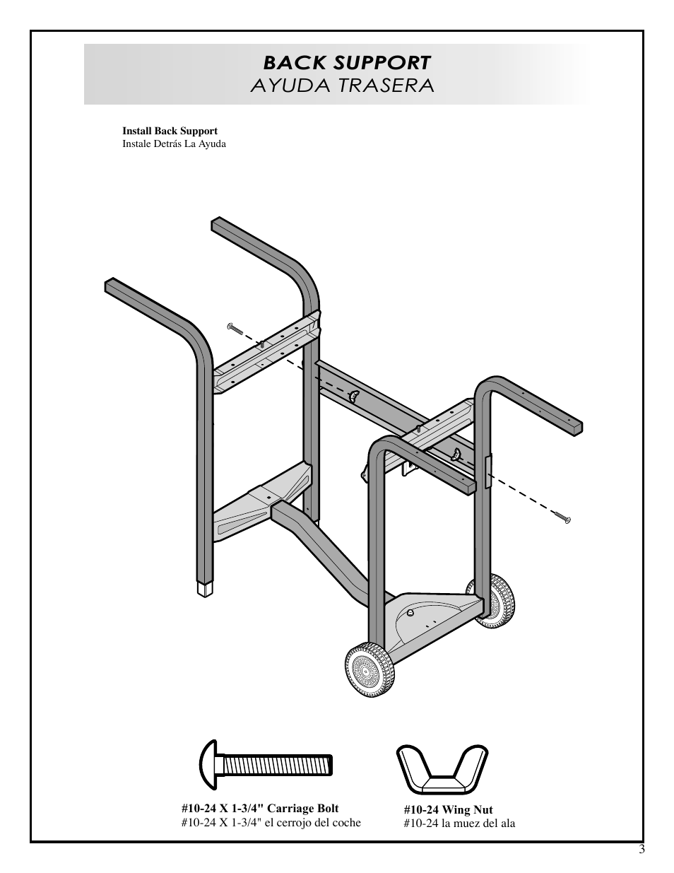 Back support ayuda trasera | Fiesta EZA24025-B309 User Manual | Page 3 / 12