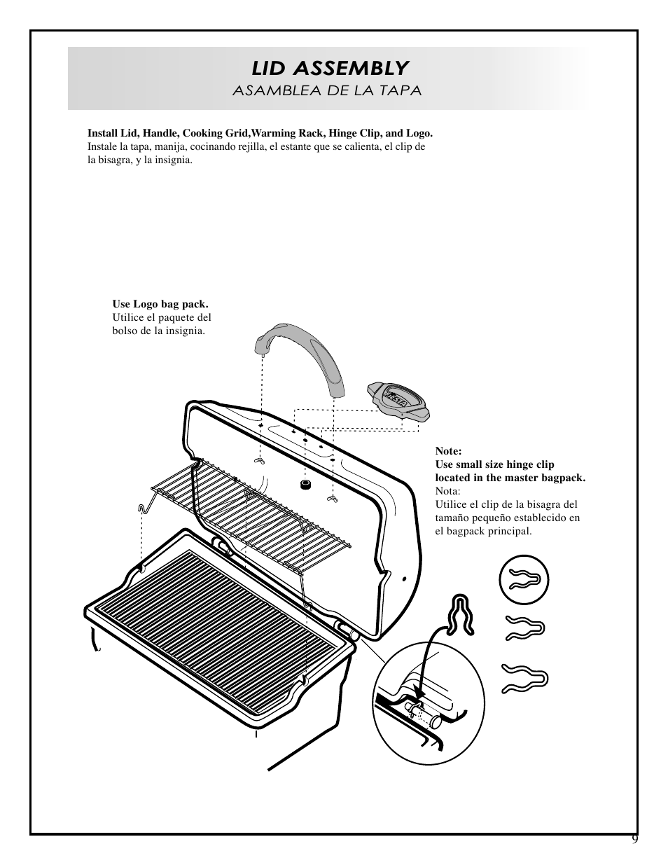 Lid assembly | Fiesta EZA24025-B309 User Manual | Page 9 / 12