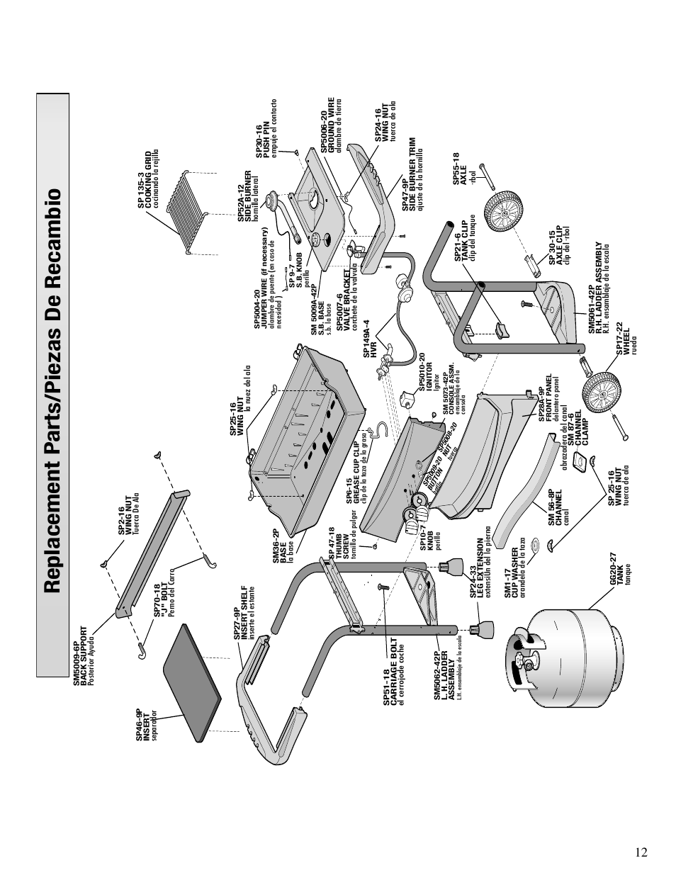 Replacement p arts/piezas de recambio | Fiesta EZT40050-P344 User Manual | Page 12 / 12