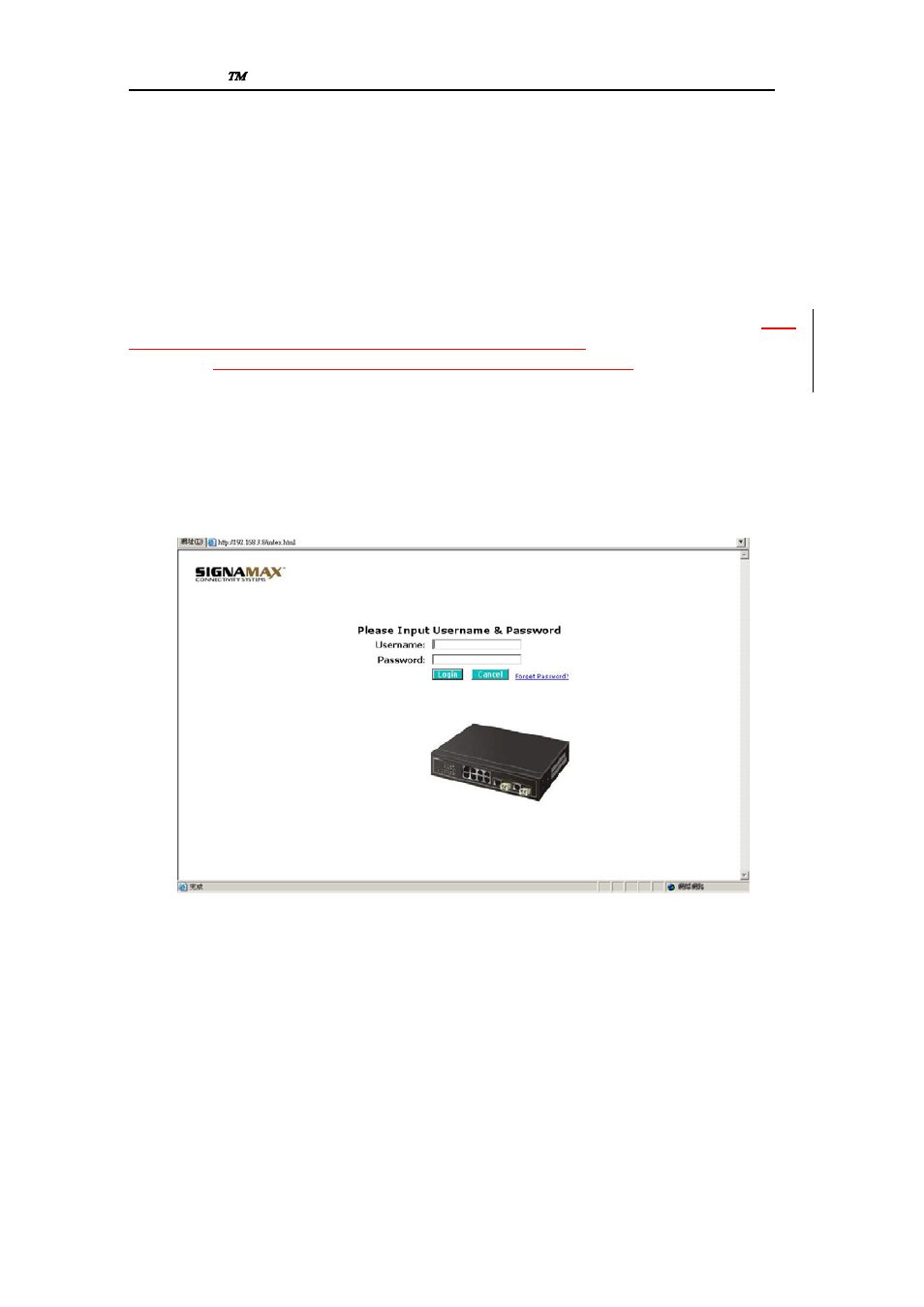 Signamax | First Virtual Communications 065-7710 User Manual | Page 37 / 253