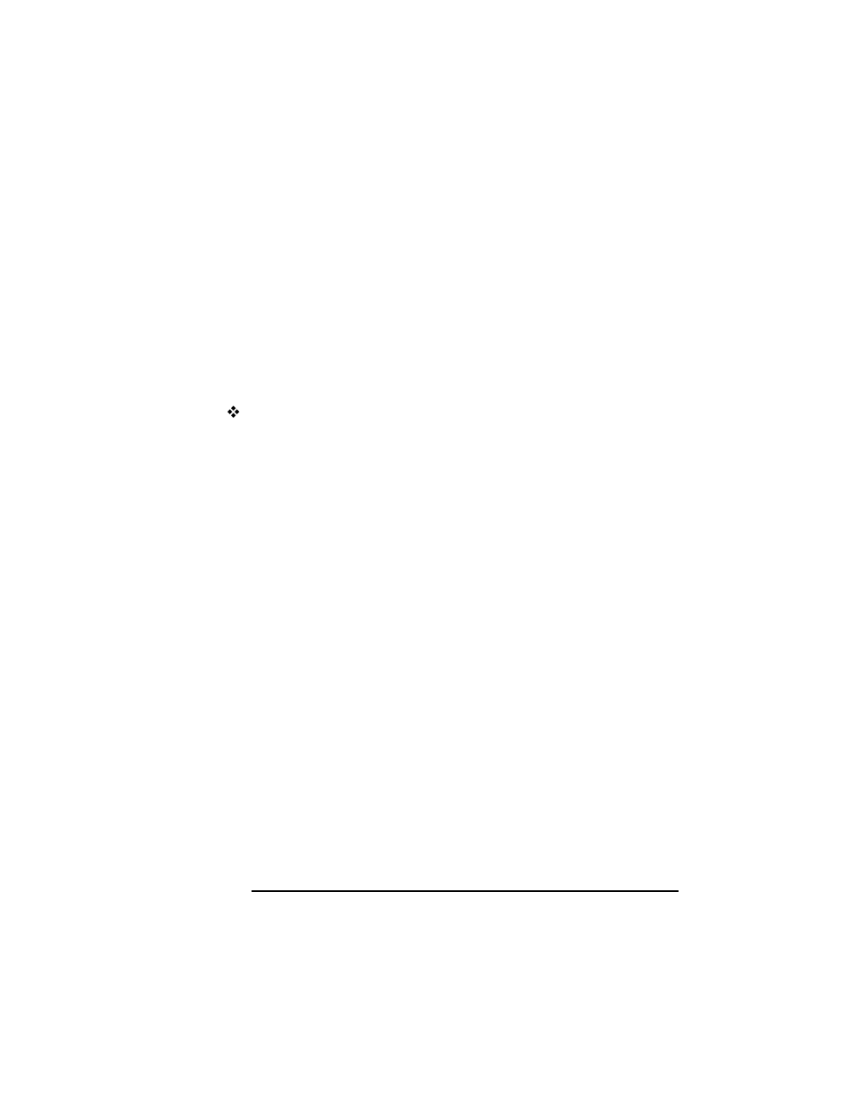 Master belt, Master belt b-11 | Farallon Communications QMS 4525 User Manual | Page 143 / 180