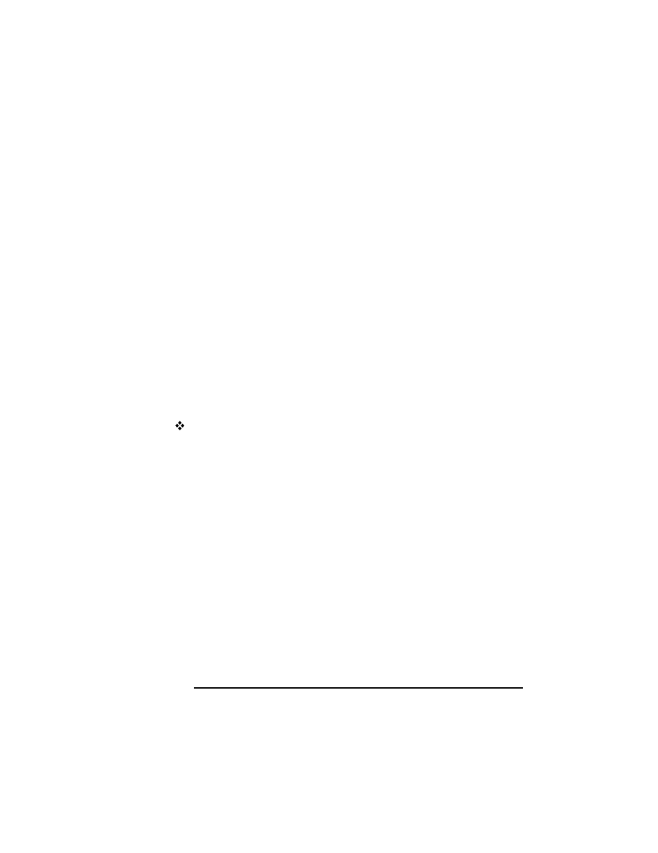 Colophon | Farallon Communications QMS 4525 User Manual | Page 149 / 180