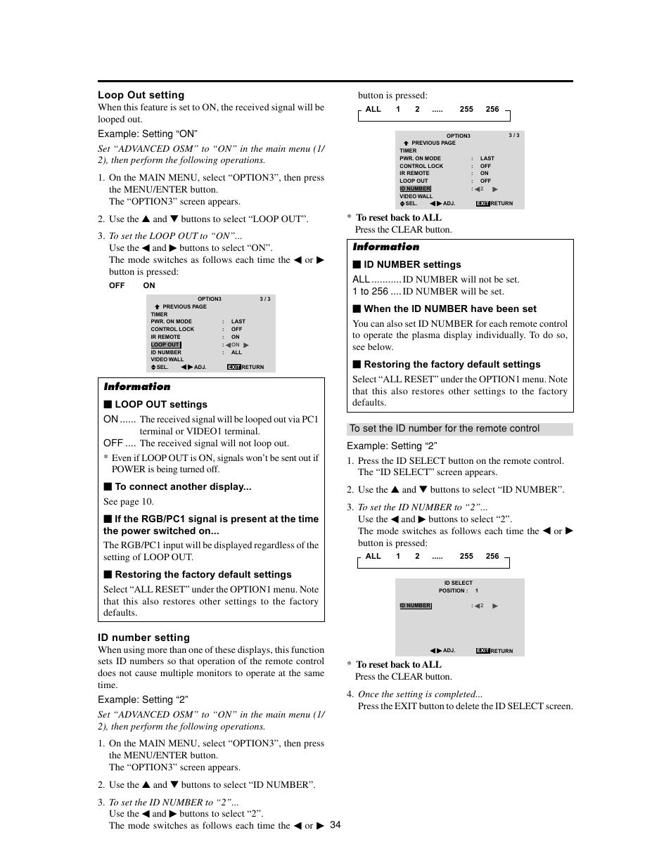 Meridian Audio FPP-42HD20 User Manual | Page 40 / 49