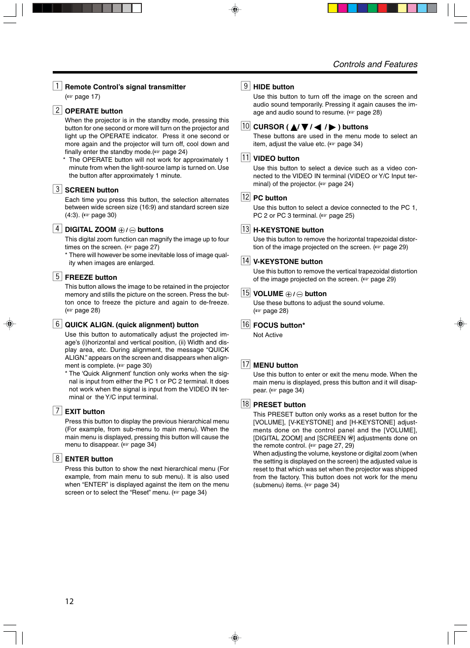 Meridian Audio FDP-DILA3 User Manual | Page 12 / 57