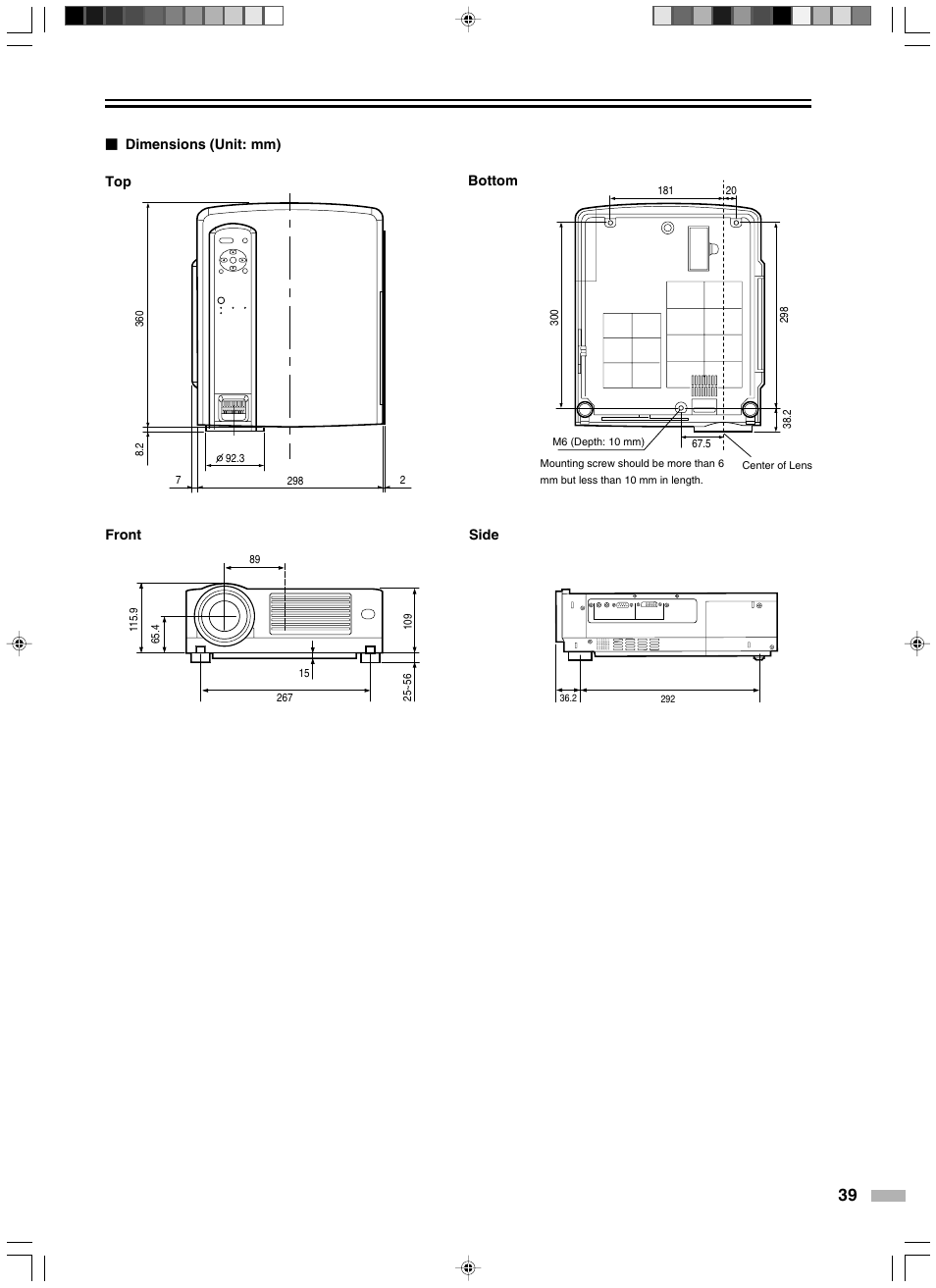 Meridian Audio D-ILA 1080MF2 User Manual | Page 39 / 40