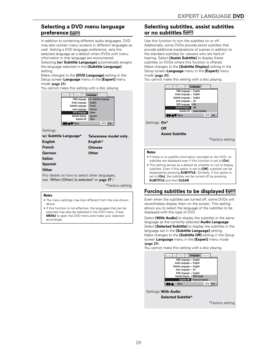 Selecting a dvd menu language preference, Forcing subtitles to be displayed, Expert language dvd | Meridian Audio DVP1500 User Manual | Page 33 / 52