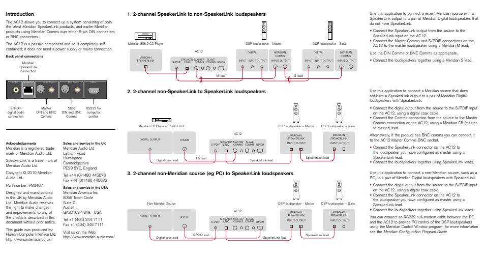Meridian Audio AC12 User Manual | 2 pages