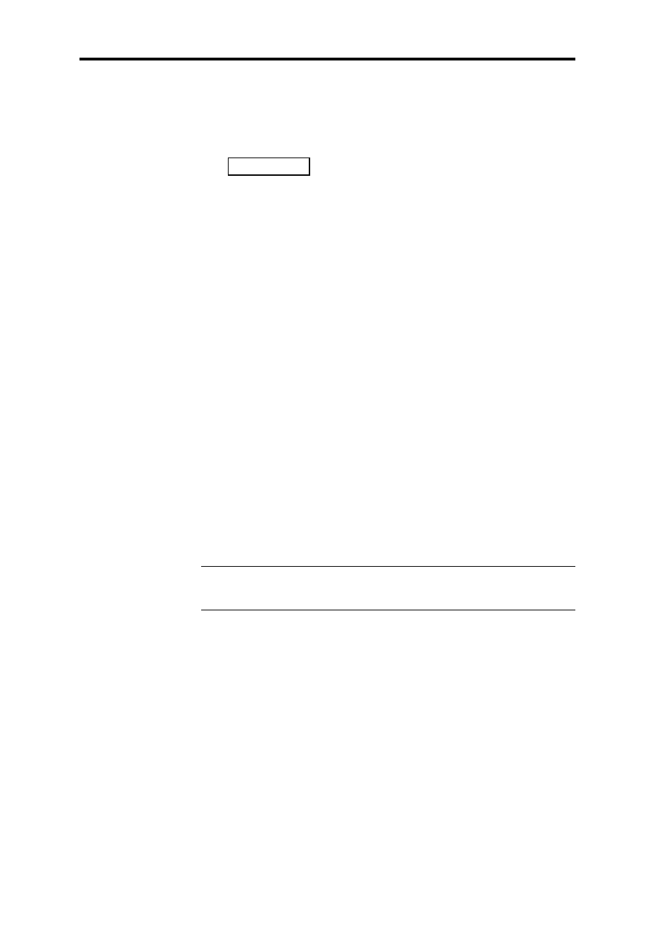 Mute, The menu system, Balance | Meridian Audio DSP5000C User Manual | Page 17 / 63
