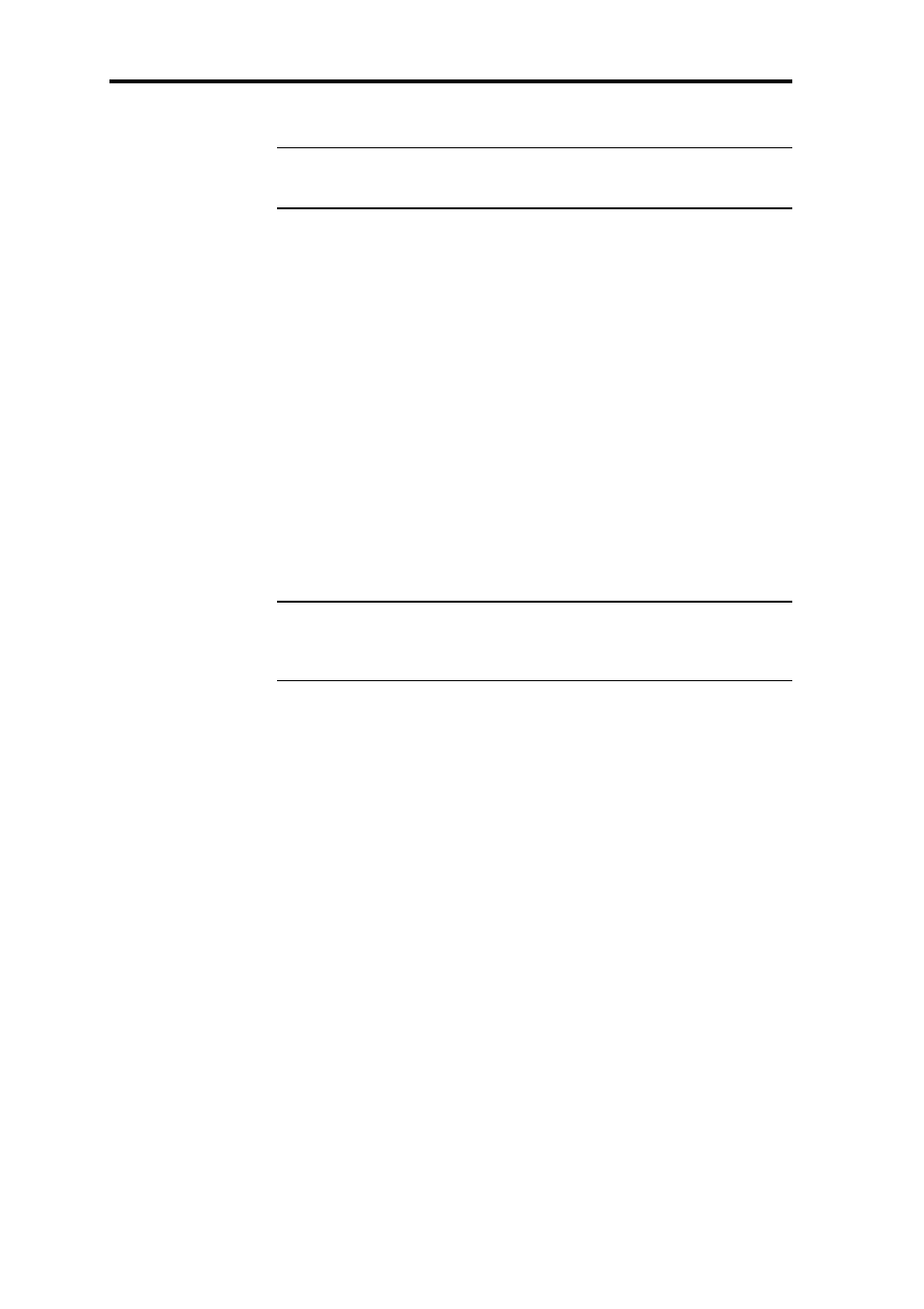 Digital audio connections | Meridian Audio DSP5000C User Manual | Page 42 / 63