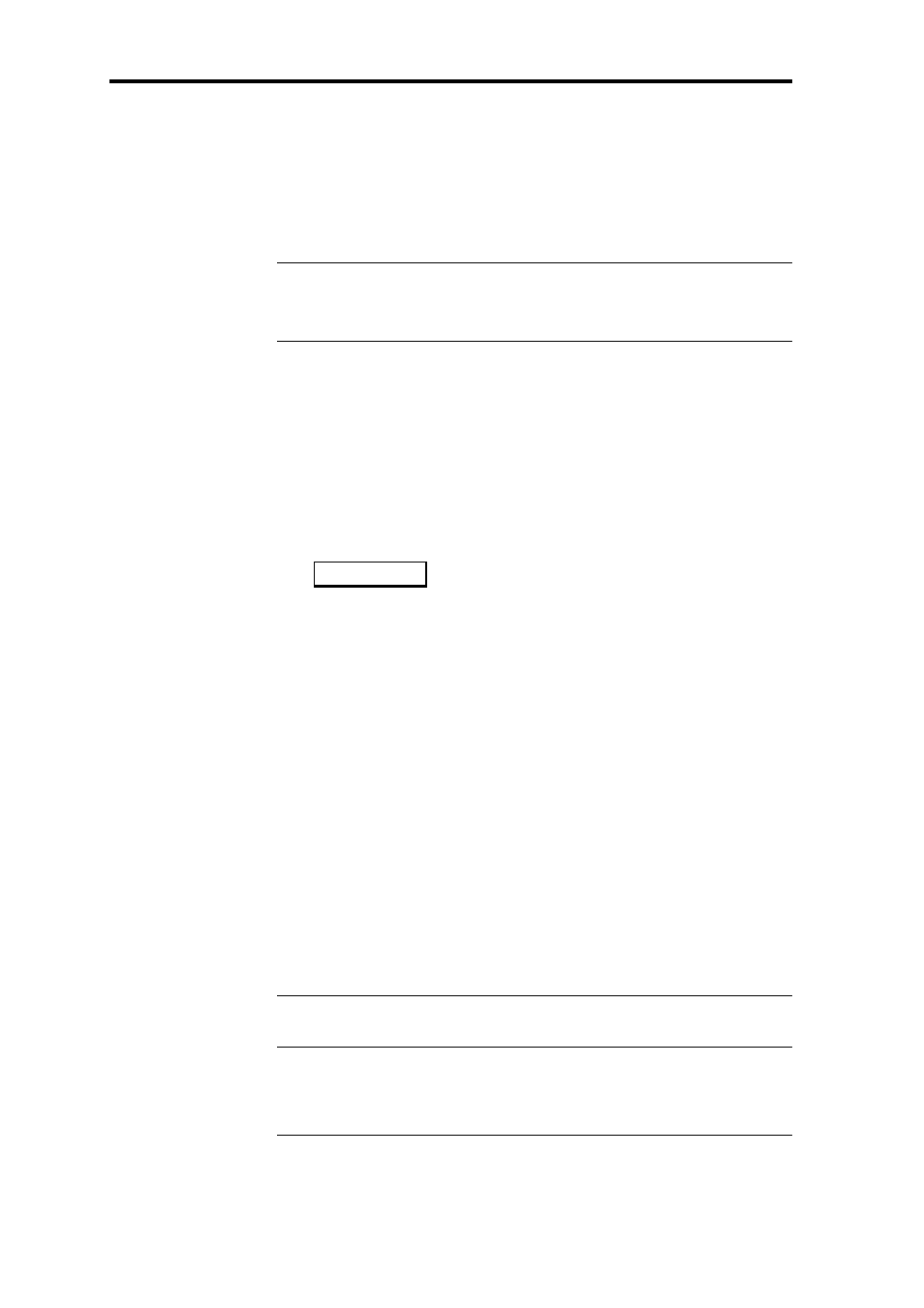 Dsp5000c does not respond, Dsp5000c goes silent when used hard | Meridian Audio DSP5000C User Manual | Page 49 / 63