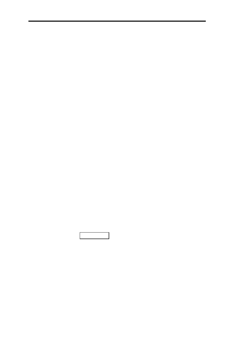 Introduction, About this manual | Meridian Audio DSP5000C User Manual | Page 5 / 63