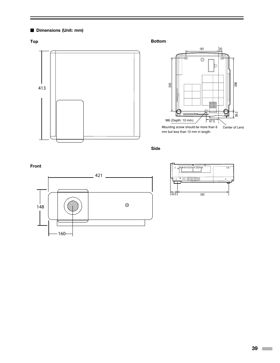 Meridian Audio DILA1080pHD User Manual | Page 39 / 40