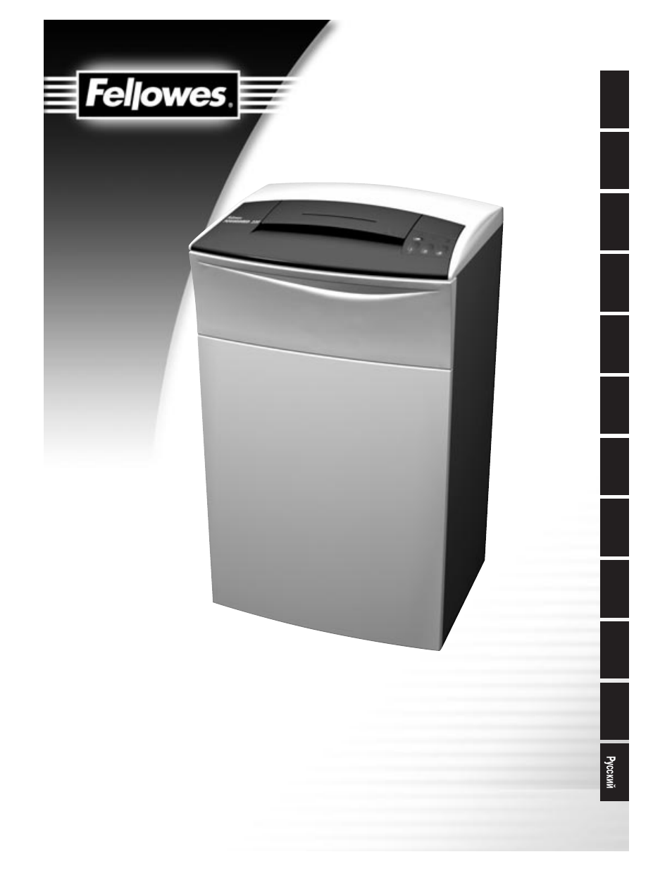 FELLOWES 220-2 User Manual | 9 pages