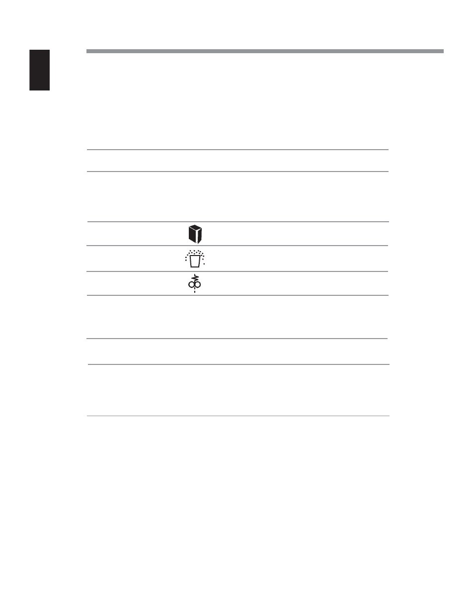 Supplies, Troubleshooting | FELLOWES 220-2 User Manual | Page 7 / 9