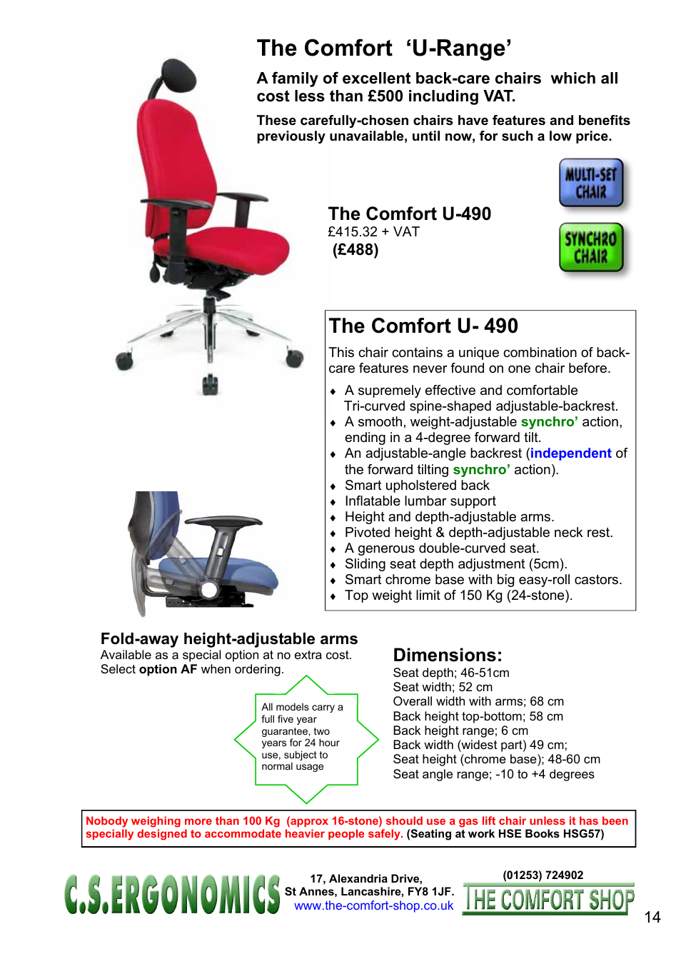 The comfort ‘u-range, The comfort u- 490, The comfort u-490 | Dimensions, Fold-away height-adjustable arms | FELLOWES C.S. Ergonomics RH 400 User Manual | Page 14 / 70