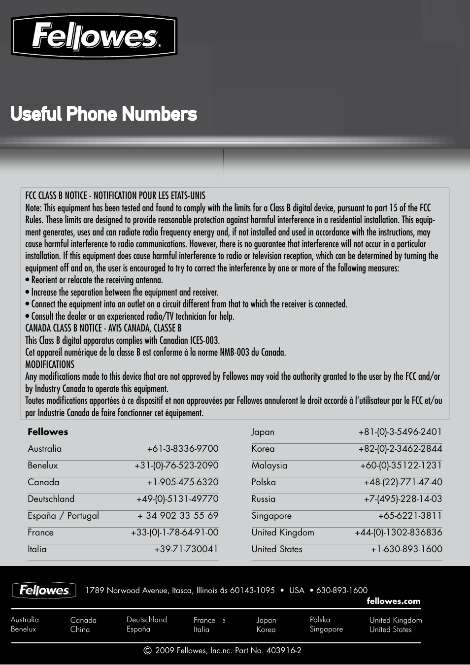 Voyager 125, High-performance office laminator | FELLOWES VOYAGER 125 User Manual | Page 11 / 11