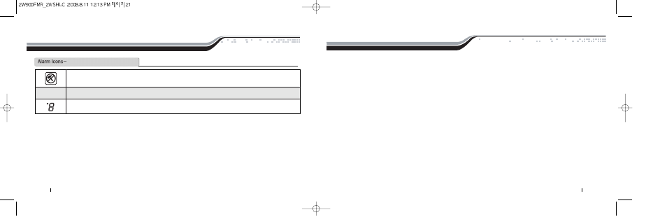General system functions | Firstech, LLC. 2W900FMR-2ND-5P User Manual | Page 11 / 22