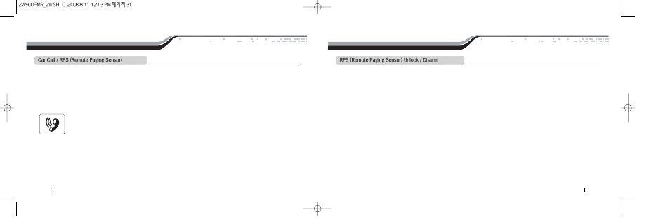 Advanced system functions | Firstech, LLC. 2W900FMR-2ND-5P User Manual | Page 16 / 22