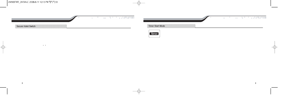 Advanced system functions | Firstech, LLC. 2W900FMR-2ND-5P User Manual | Page 17 / 22