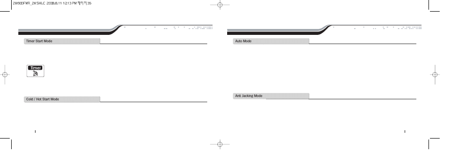 Advanced system functions | Firstech, LLC. 2W900FMR-2ND-5P User Manual | Page 18 / 22