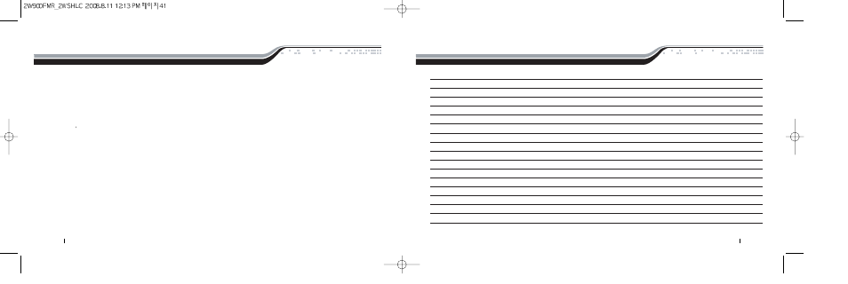 Firstech, LLC. 2W900FMR-2ND-5P User Manual | Page 21 / 22