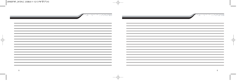 Firstech, LLC. 2W900FMR-2ND-5P User Manual | Page 22 / 22