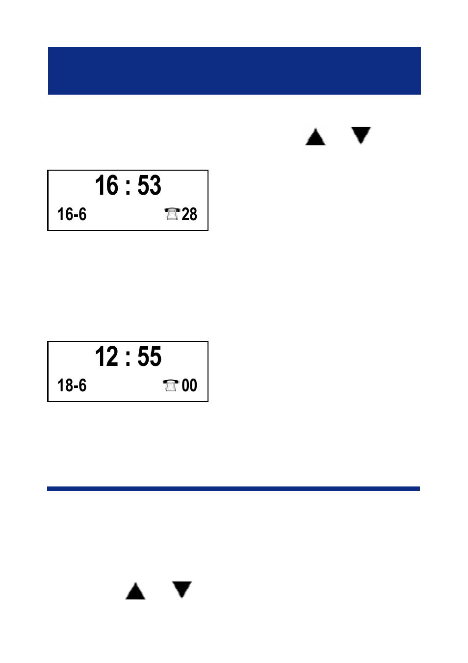 Cid features 16 : 53 | Geemarc CL400 User Manual | Page 41 / 47