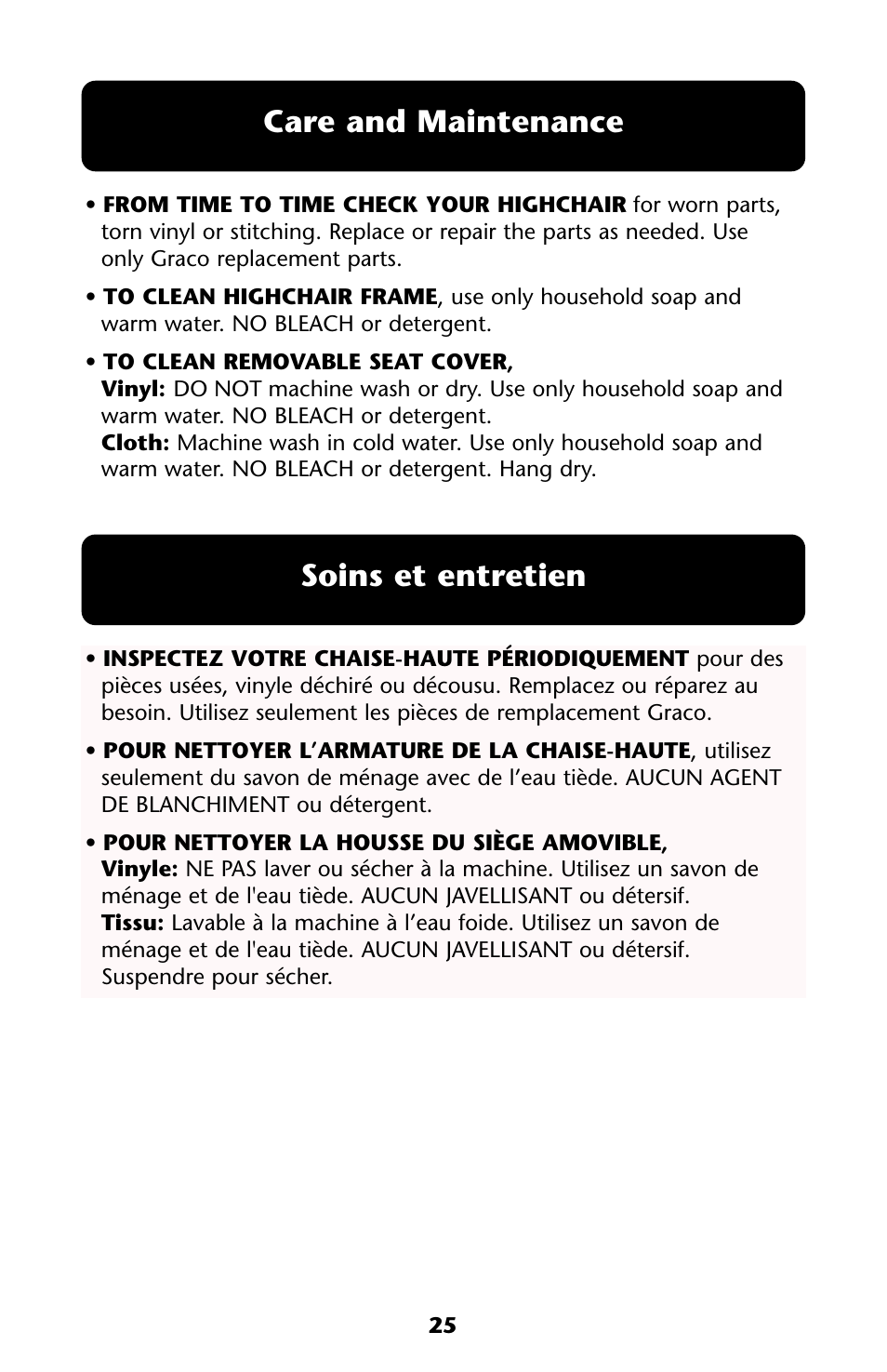 Care and maintenance, Soins et entretien | Graco ISPH013AB 05/05 User Manual | Page 25 / 28