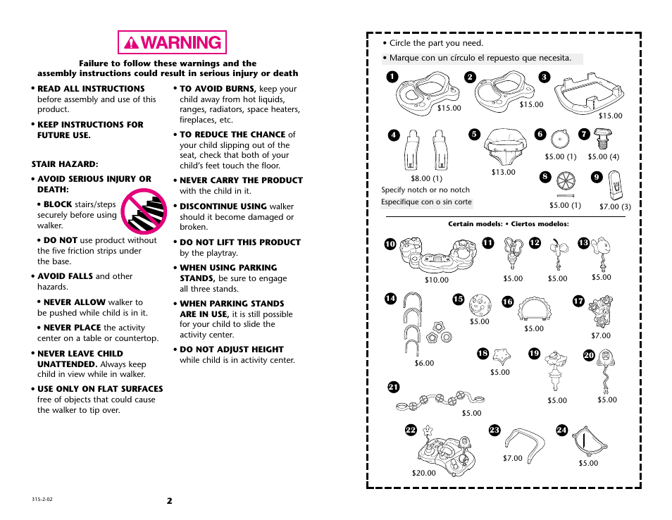 Graco 4511 User Manual | Page 2 / 28