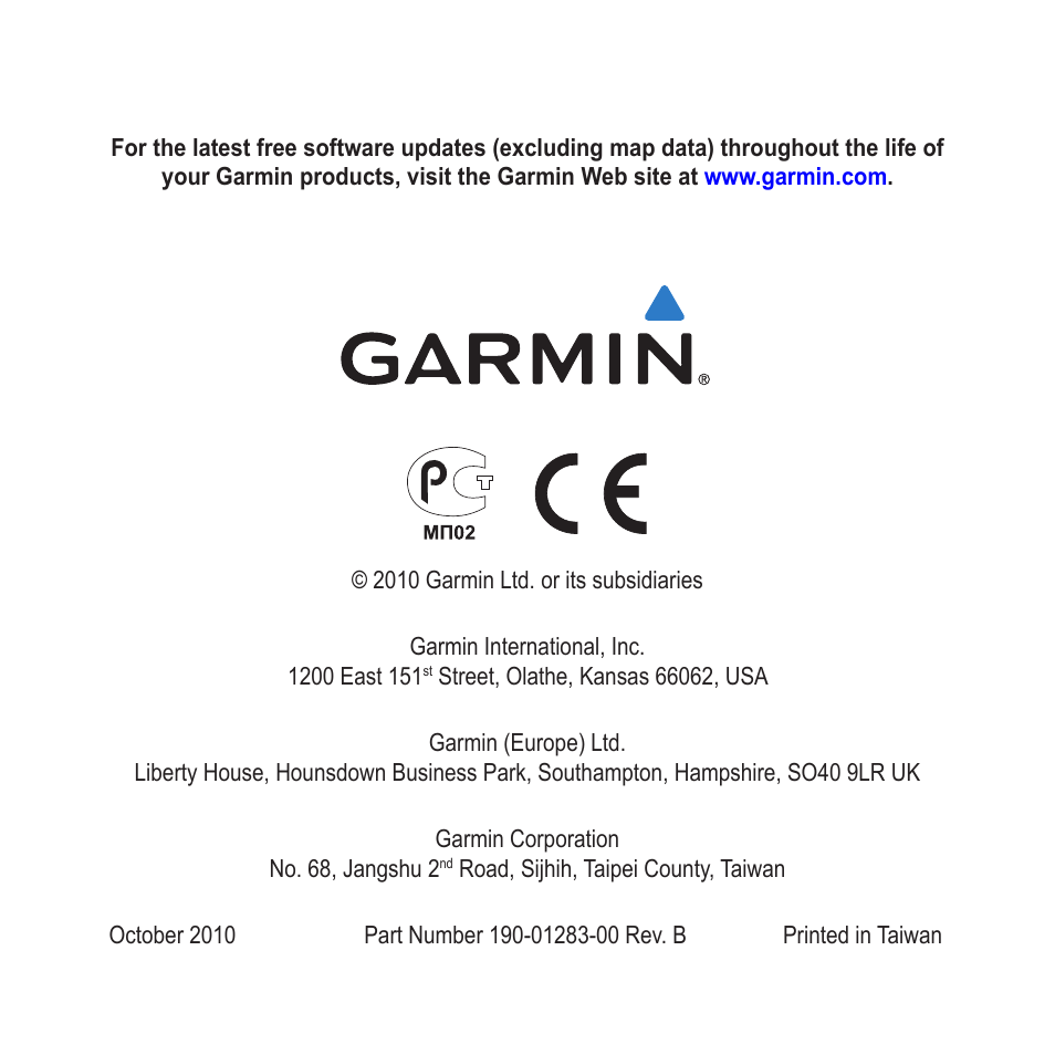 Graco APPROACH S1 User Manual | Page 12 / 12