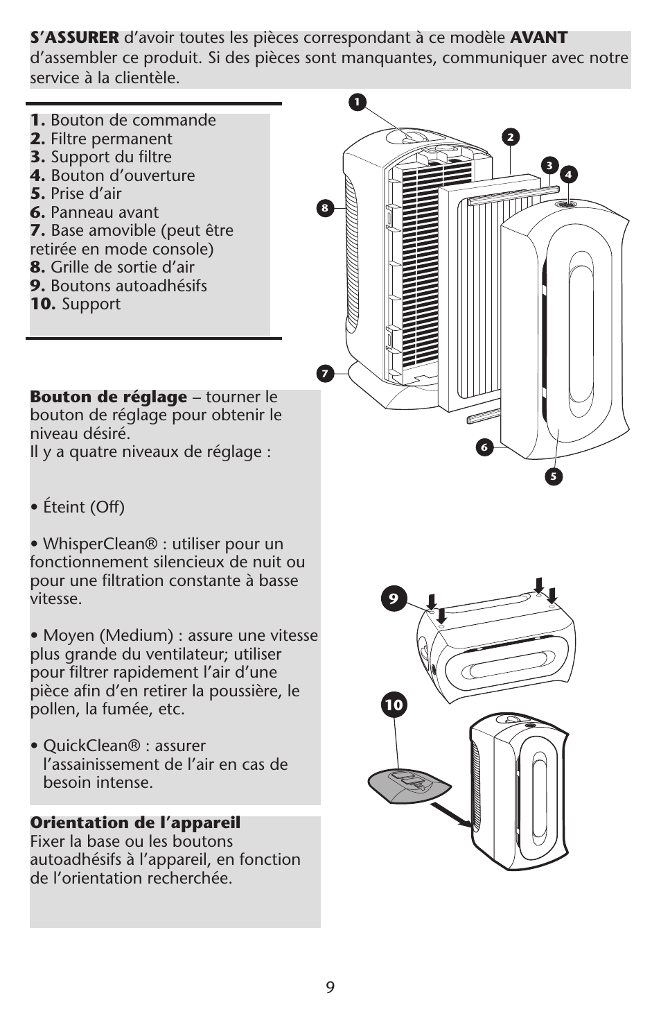 Graco ISPD024AB User Manual | Page 9 / 20