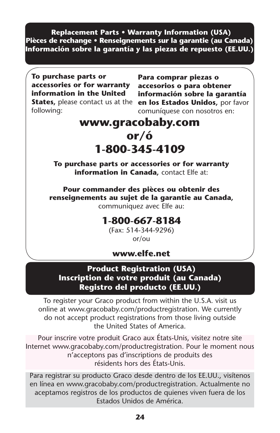 Graco Jump N Jive PD109418A User Manual | Page 24 / 24