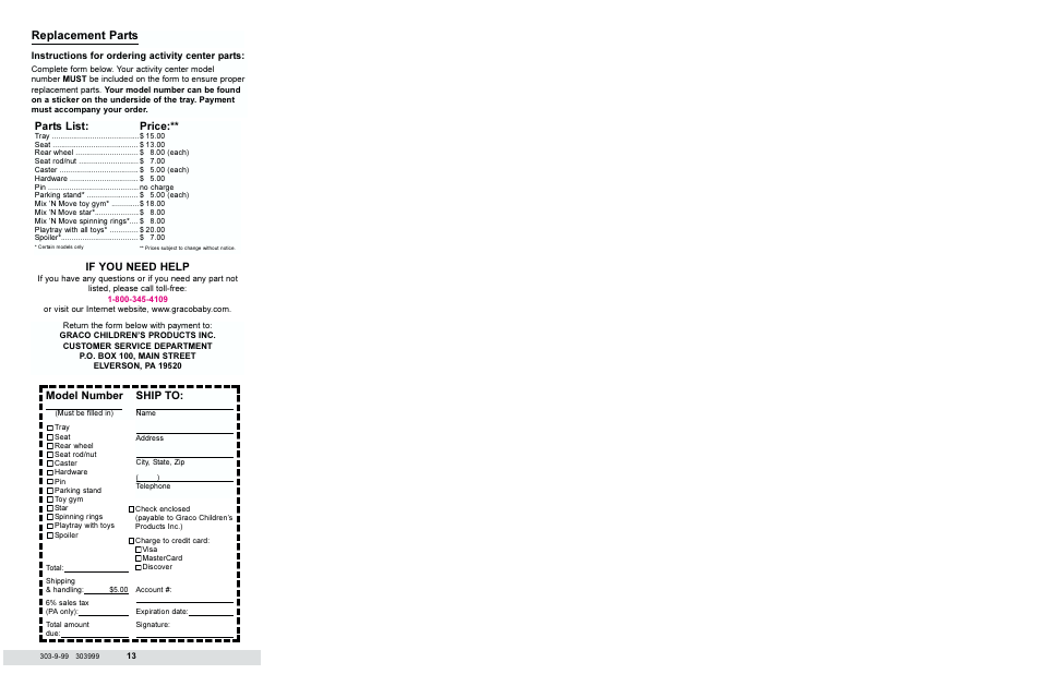 Replacement parts, Model number, Ship to | Parts list, Price, If you need help | Graco 4430 Series User Manual | Page 7 / 7