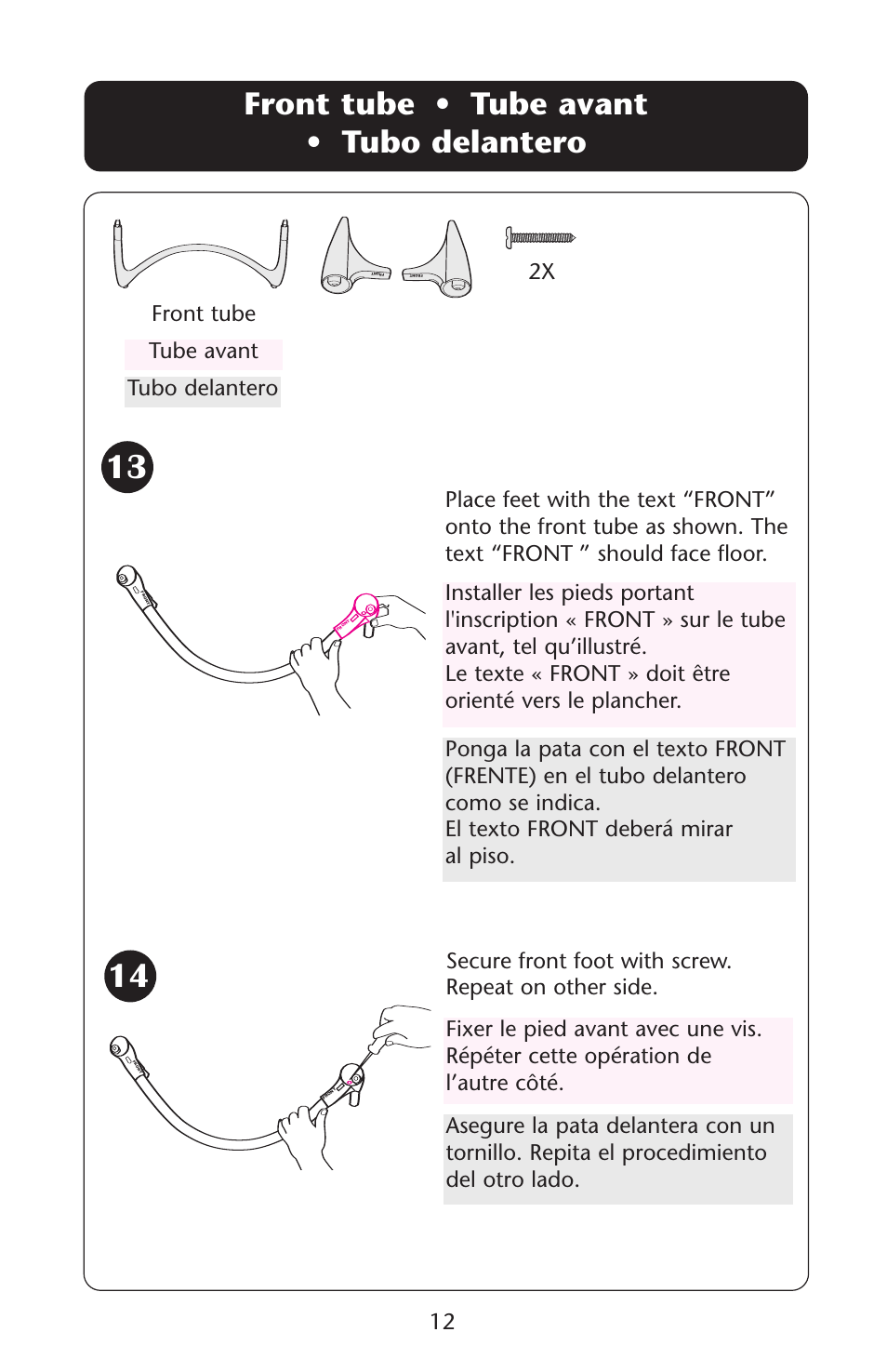 Front tube • tube avant • tubo delantero, Front tube tubo delantero tube avant | Graco 1D02JON User Manual | Page 12 / 48