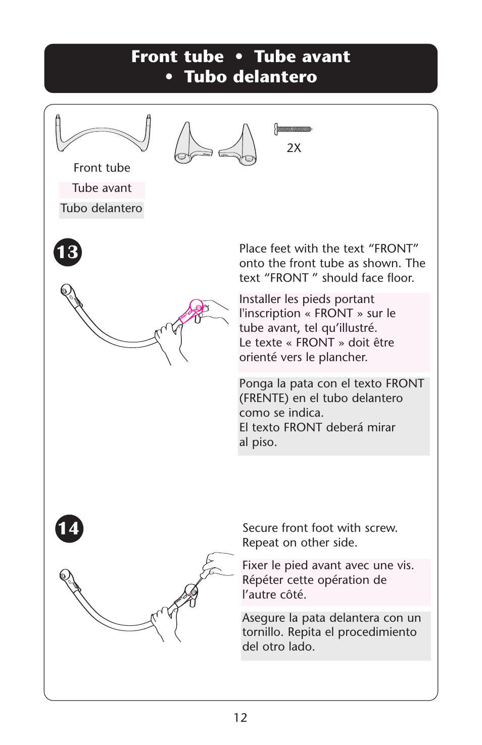 Front tube • tube avant • tubo delantero, Front tube tubo delantero tube avant 2x | Graco Lovin' Hug Swing User Manual | Page 12 / 40
