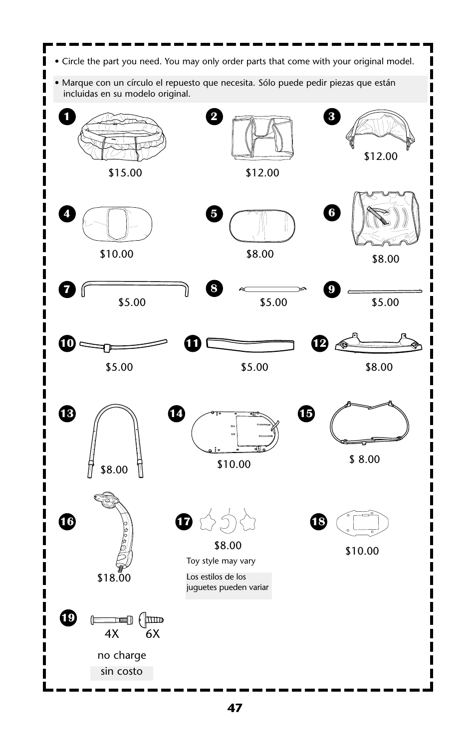 Graco ISPJ003AB User Manual | Page 47 / 48