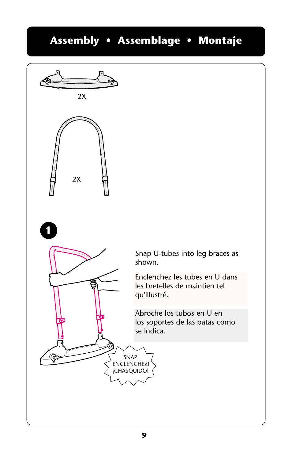 Assembly • assemblage • montaje | Graco ISPJ003AB User Manual | Page 9 / 48