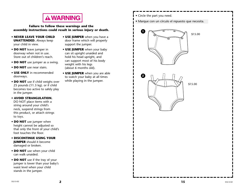 Graco Jumpster 16552-5-02 User Manual | Page 15 / 16