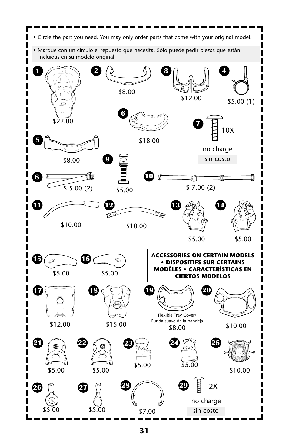 Graco HARMONY High Chair User Manual | Page 31 / 32