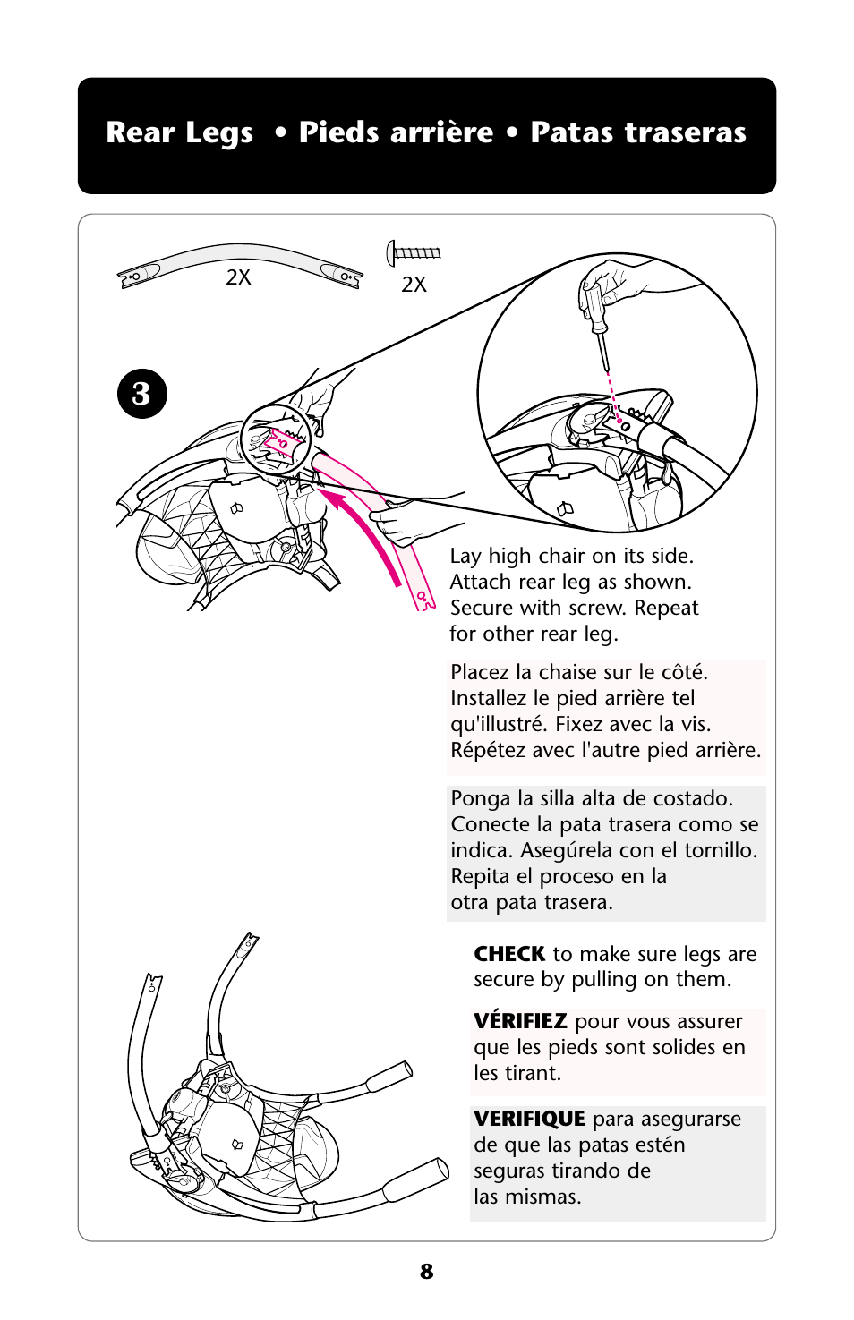 Rear legs • pieds arrière • patas traseras | Graco HARMONY High Chair User Manual | Page 8 / 32