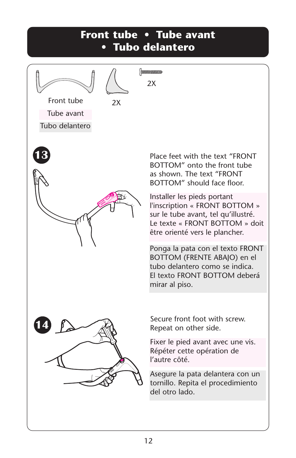 Front tube • tube avant • tubo delantero | Graco Baby Einstein ISPS037AB 11/05 User Manual | Page 12 / 44