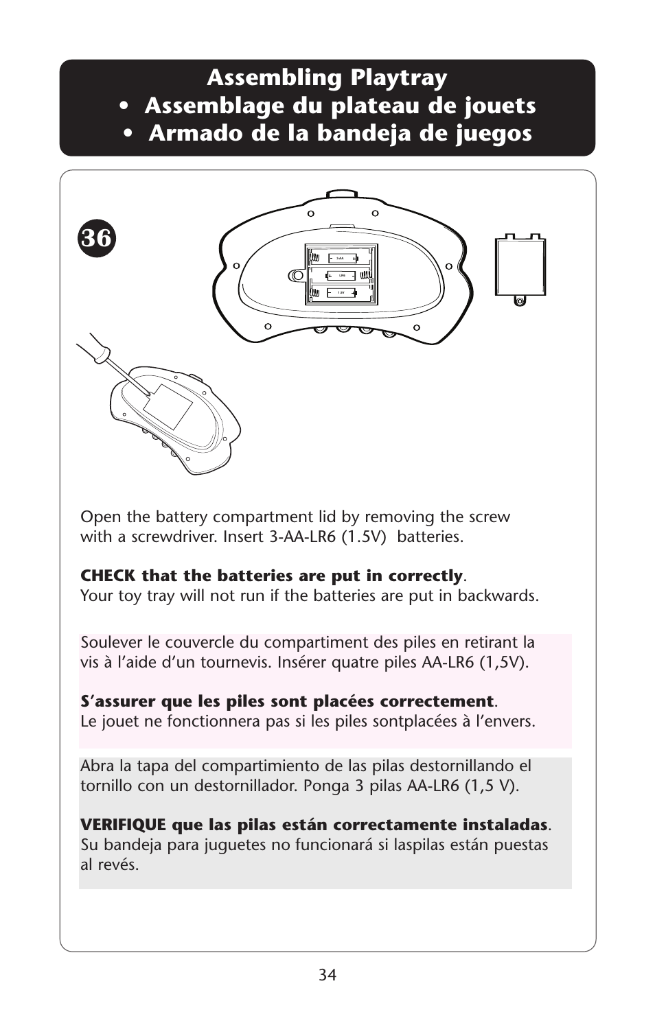 Graco Baby Einstein ISPS037AB 11/05 User Manual | Page 34 / 44